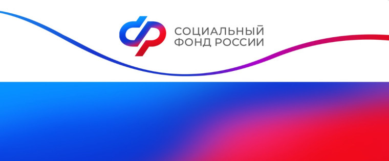Более 7 тысяч медработников Курской области получили с начала года специальную социальную выплату. Более 7 тысяч медработников Курской области получили с начала года специальную социальную выплату.